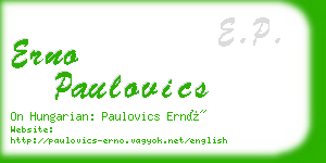 erno paulovics business card